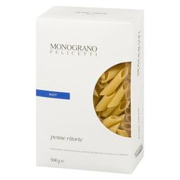 Product thumb gallery 767264998