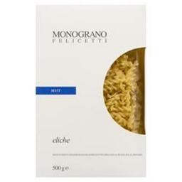 Product thumb gallery 51686466