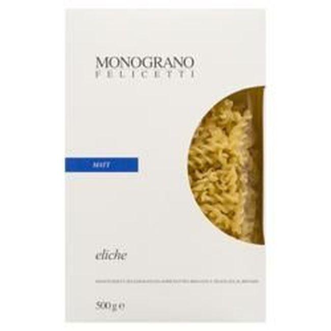 Product gallery 51686466