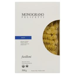 Product thumb gallery 440345063