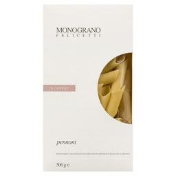 Product thumb gallery 233193948