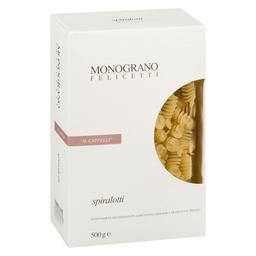 Product thumb gallery 401837198