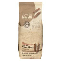 Product thumb gallery 960627792