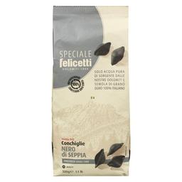 Product thumb gallery 958519495