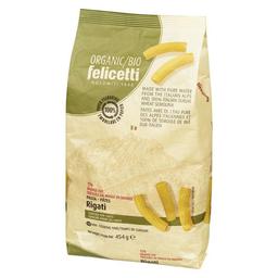 Product thumb gallery 629166814