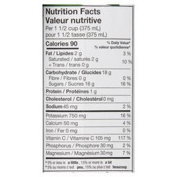 Product thumb gallery 655222563