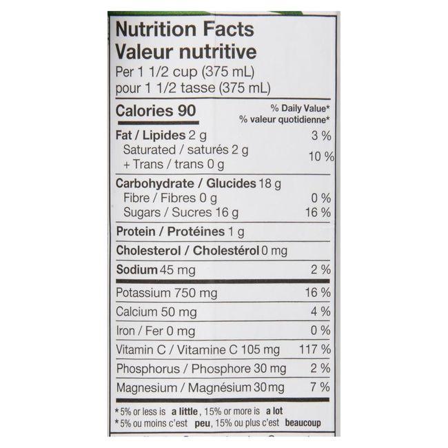 Product gallery 655222563