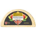Wensleydale Pear Apple Cheese