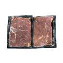 Marinated Beef Steak Sirloin