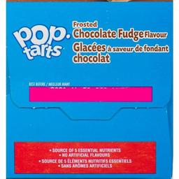 Product thumb gallery 856732380