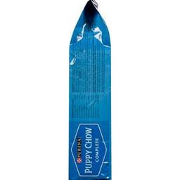 Product thumb gallery 952204709