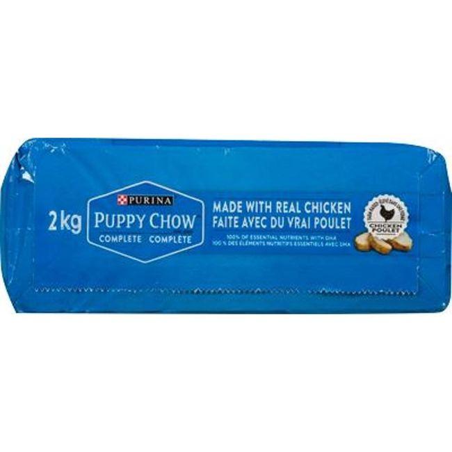 Product gallery 944263565