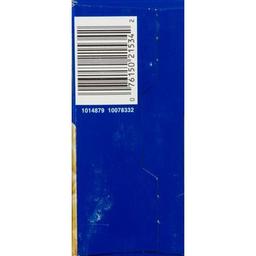 Product thumb gallery 605337365