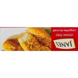 Product thumb gallery 727600110