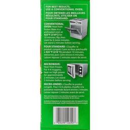 Product thumb gallery 725367868