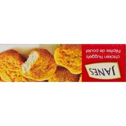 Product thumb gallery 196326092