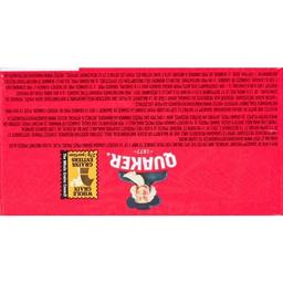 Product thumb gallery 54218786