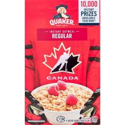 Product thumb gallery 457007092