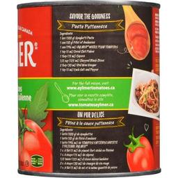 Product thumb gallery 248159385