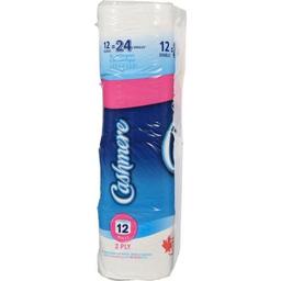 Product thumb gallery 323422279