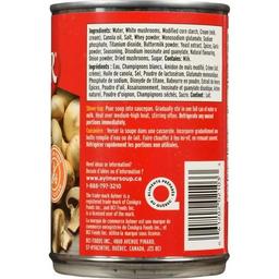 Product thumb gallery 411501709