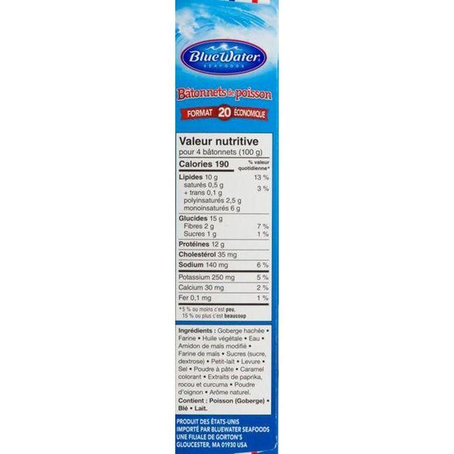 Product gallery 680345078