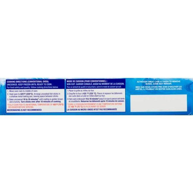 Product gallery 805207317