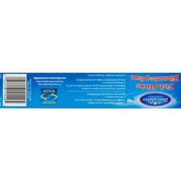 Product thumb gallery 676317694