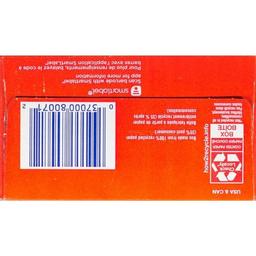 Product thumb gallery 952075225