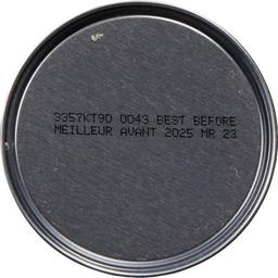 Product thumb gallery 603027292