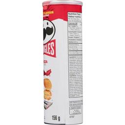 Product thumb gallery 647277081