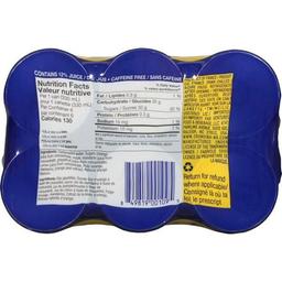 Product thumb gallery 240098687