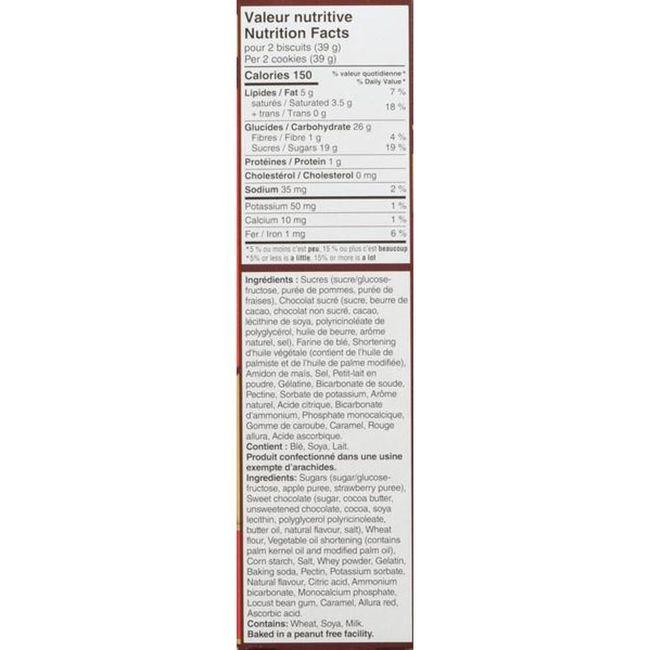 Product gallery 226204945