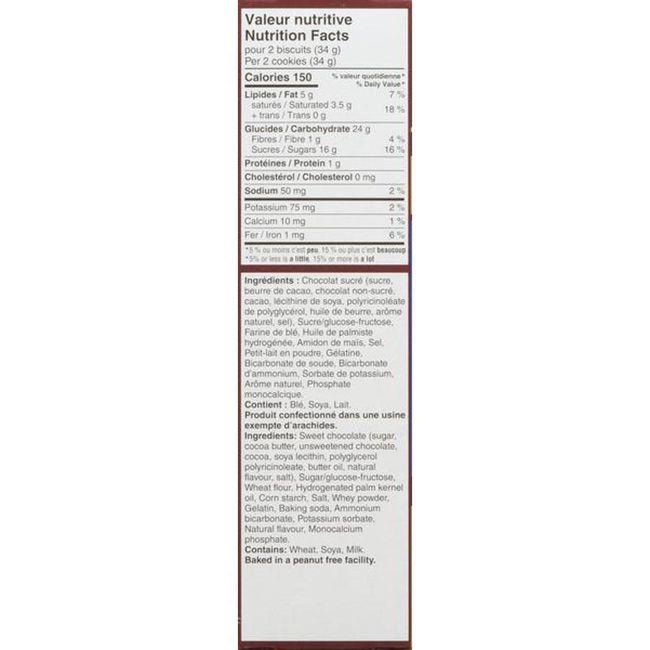 Product gallery 50709633