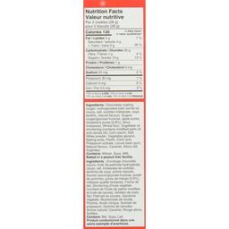 Product thumb gallery 230911078