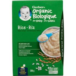 Product thumb gallery 452213712