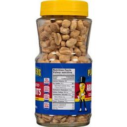 Product thumb gallery 866847959