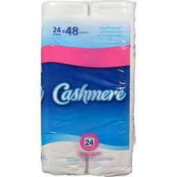 Product thumb gallery 260537907