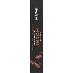 Product thumb gallery 370695684