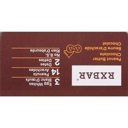 Product thumb gallery 948817261