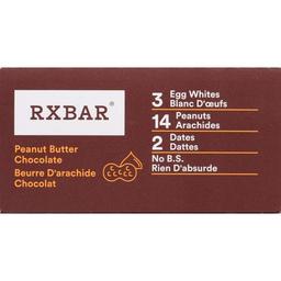 Product thumb gallery 290011442