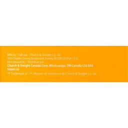 Product thumb gallery 635031737