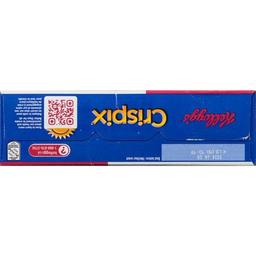 Product thumb gallery 329017757