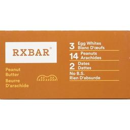 Product thumb gallery 100245522