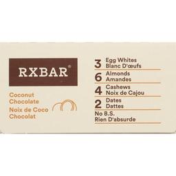 Product thumb gallery 545260448