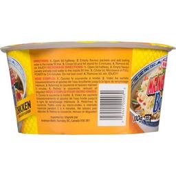 Product thumb gallery 775688676