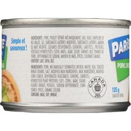 Product thumb gallery 865972098