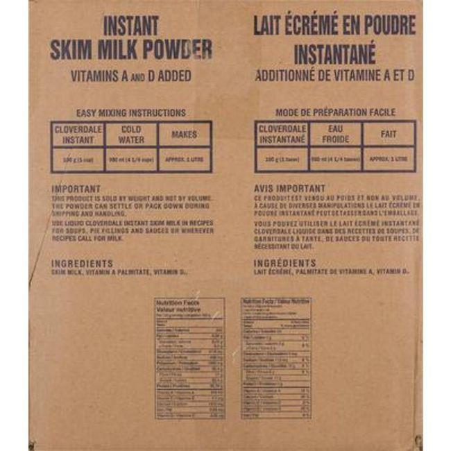 Product gallery 836870176