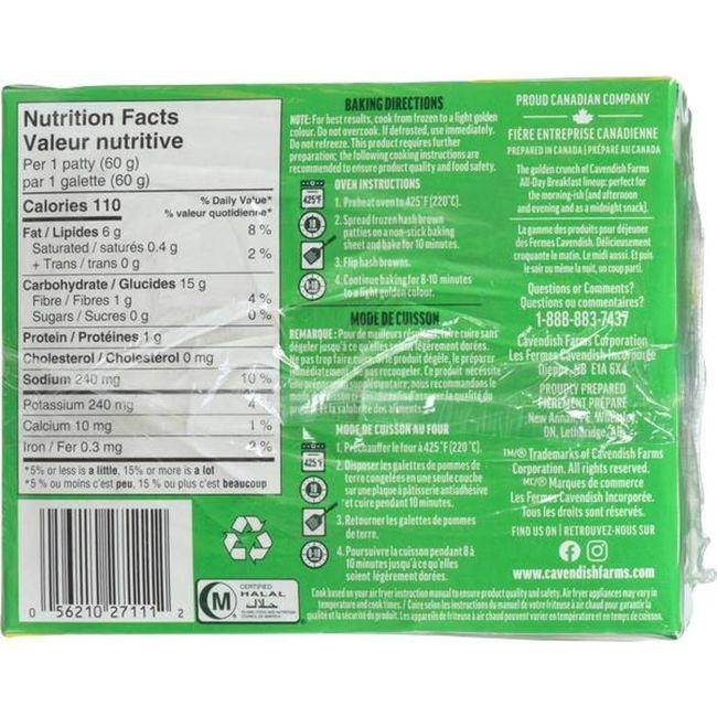 Product gallery 805098250