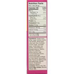 Product thumb gallery 154422686